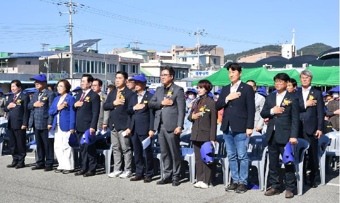 제11회 도양전통시장 상인의 날