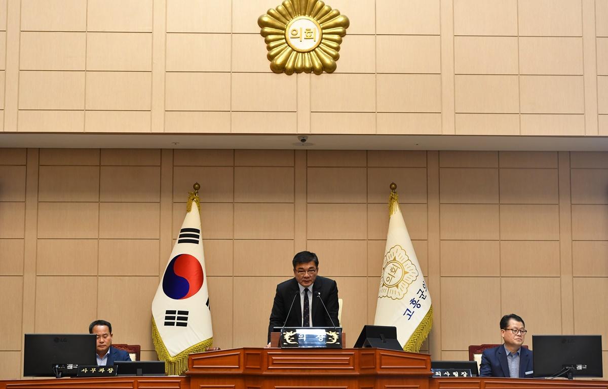 제319회 고흥군의회 임시회 제2차 본회의 첨부이미지 : 2023.10.19 제319회 고흥군의회 임시회 제2차 본회의 (27).JPG