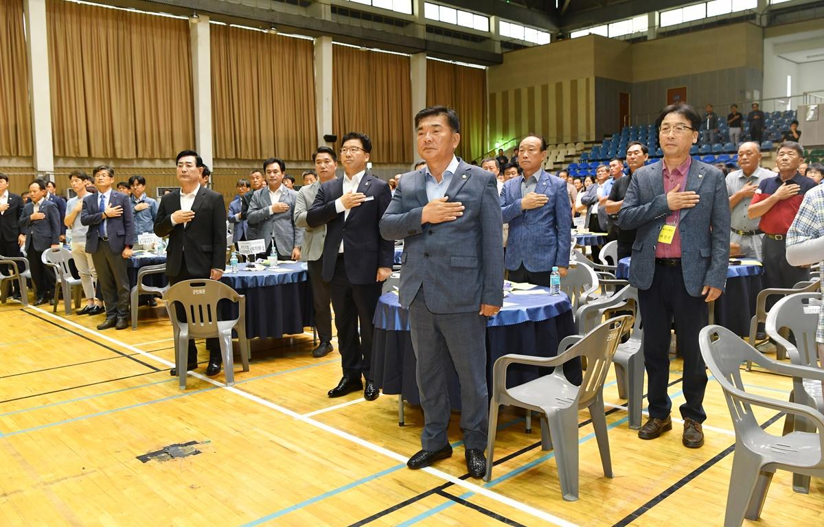 제 20회 고흥군 농업경영인 대회 첨부이미지 : 2023.08.22 제20회 고흥군 농업경영인 대회 (116).JPG