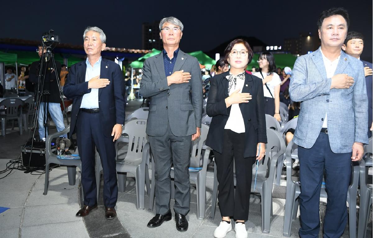 녹동선후회장배 동문체육대회 전야제 첨부이미지 : 2023.08.04 녹동선후회장배 동문체육대회 전야제 (89).JPG