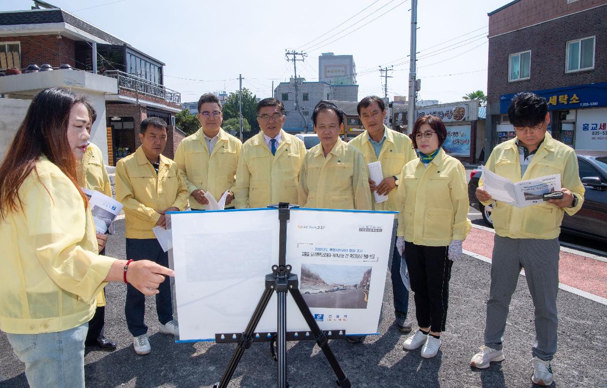 2023년도 행정사무감사 현장 조사 첨부이미지 : 2023.06.19 2023년도 행정사무감사 현장 조사(산업건설위원회).jpg