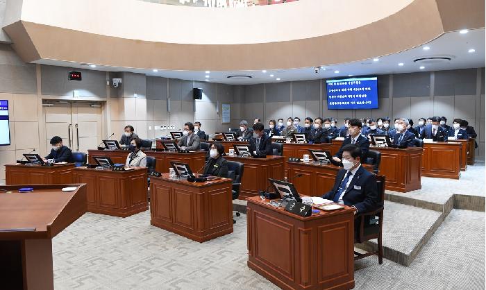 제312회 고흥군의회 제 1차 본회의 임시회