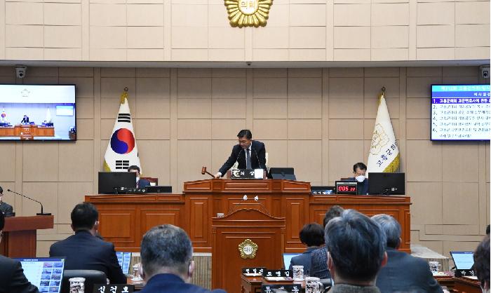 제312회 고흥군의회 임시회  제2차 본회의