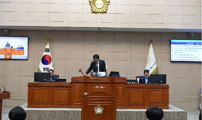 제314회 고흥군의회 임시회 제2차 본회의