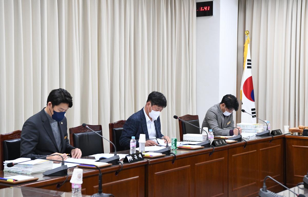 고흥군의회 예산결산특별위원회 첨부이미지 : 2022.12.8 고흥군의회 예산결산특별위원회(4).JPG