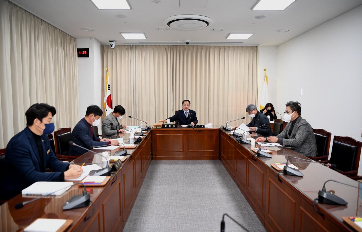 고흥군의회 예산특별위원회 첨부이미지 : 2022.12.14 고흥군의회 예산결산특별위원회 개최 (14).JPG