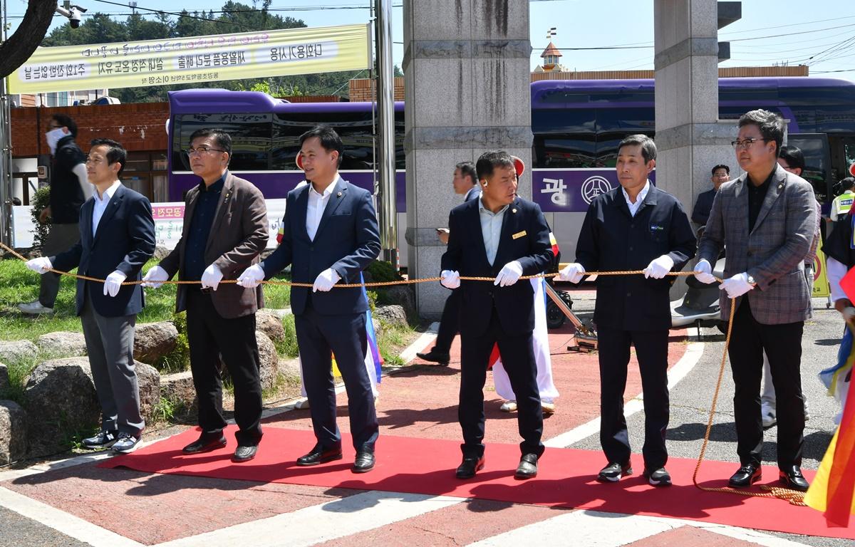 동강초등학교 100주년 기념식 첨부이미지 : 2023.09.09 동강초등학교 100주년 기념식 (243).JPG