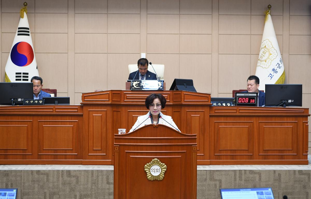 제315회 고흥군의회 임시회 제2차 본회의 첨부이미지 : 2023.05.12 제315회 고흥군의회 임시회 제2차 본회의 (15).JPG