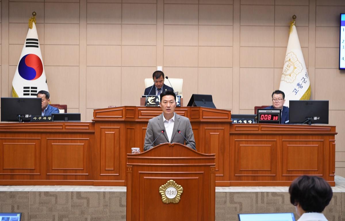 제315회 고흥군의회 임시회 제2차 본회의 첨부이미지 : 2023.05.12 제315회 고흥군의회 임시회 제2차 본회의 (24).JPG