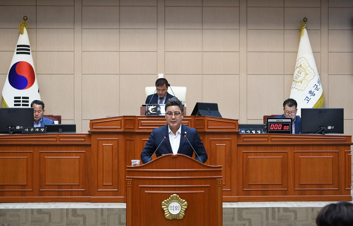 제315회 고흥군의회 임시회 제2차 본회의 첨부이미지 : 2023.05.12 제315회 고흥군의회 임시회 제2차 본회의 (32).JPG