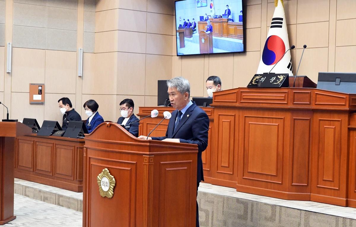 고흥군의회 제313회 임시회 제2차 본회의 첨부이미지 : 2023.03.17 고흥군의회 제313회 임시회 제2차 본회의 (25).JPG