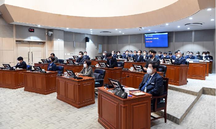 고흥군의회 제313회  임시회 제 1차 본회의