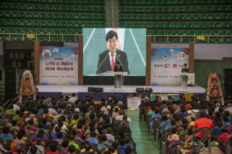 제19회 노인의날 기념식