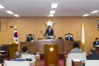 제255회 고흥군의회 임시회