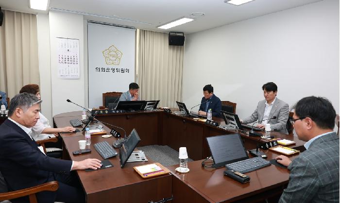 10대 제347회 고흥군의회 임시회 제2차 의회운영위원회