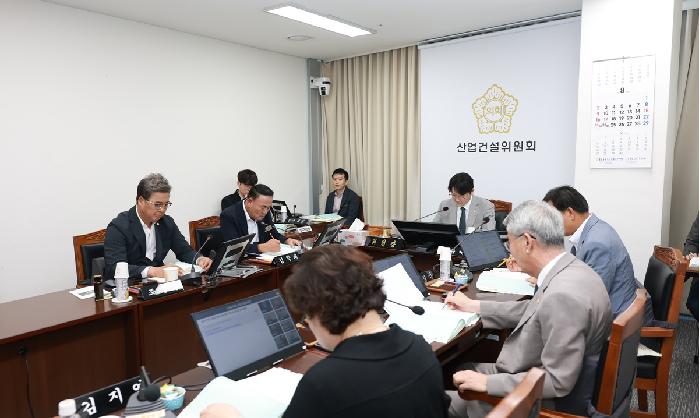 10대 제347회 고흥군의회 임시회 제2차 산업건설위원회