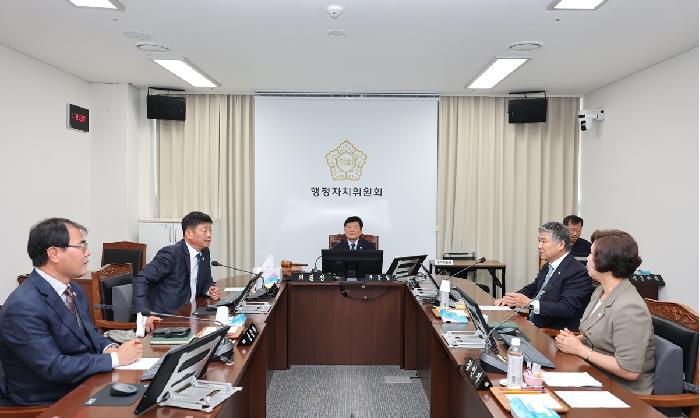 10대 제345회 고흥군의회 임시회 행정자치위원회