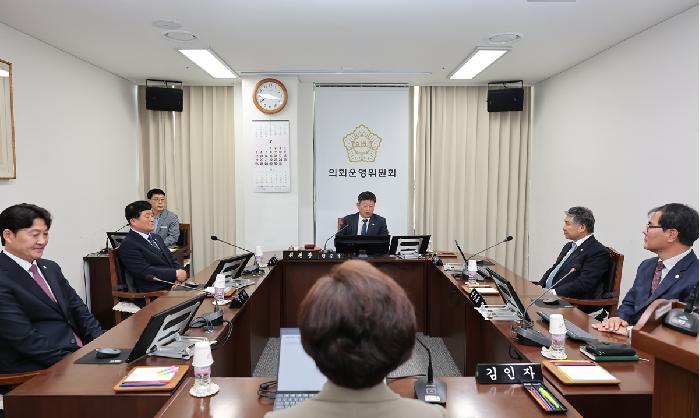 10대 제345회 고흥군의회 임시회 운영위원회