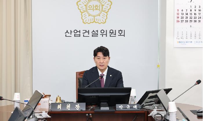 제345회 고흥군의회 임시회 산업건설위원회