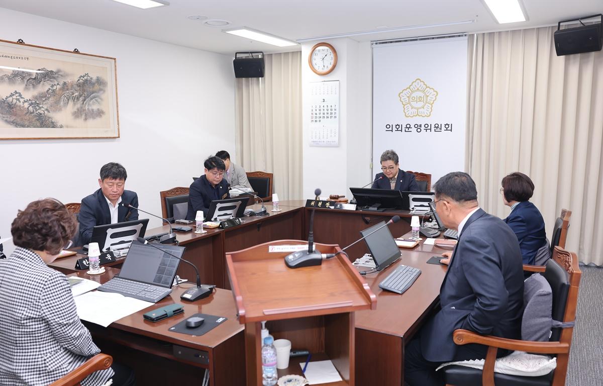 제344회 고흥군의회 임시회 제1차 운영위원회 첨부이미지 : 2026.3.16 제344회 고흥군의회 임시회 제1차 운영위원회 (4).JPG