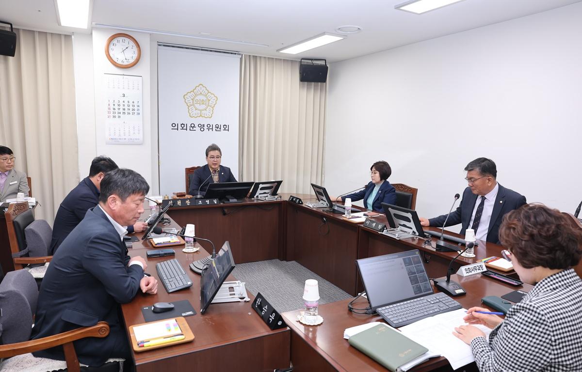 제344회 고흥군의회 임시회 제1차 운영위원회 첨부이미지 : 2026.3.16 제344회 고흥군의회 임시회 제1차 운영위원회 (3).JPG