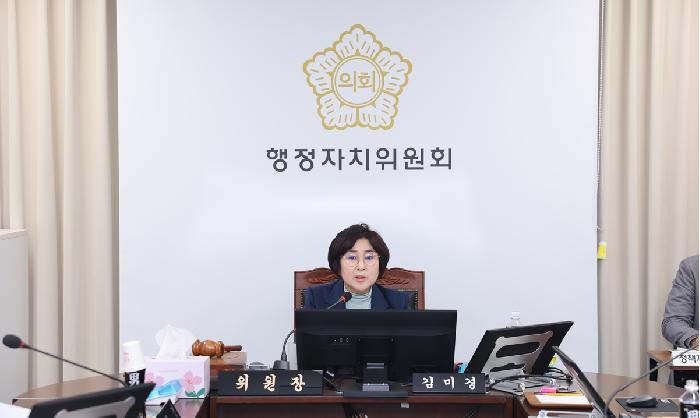 제344회 고흥군의회 임시회 제1차 행정자치위원회