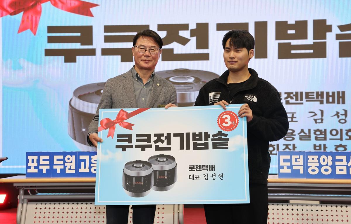 2025년 고흥군장애인어울림한마당 첨부이미지 : 2025.4.17 2025년 고흥군장애인어울림한마당 (29).JPG