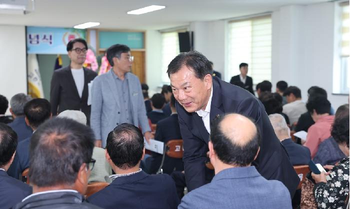 제48회 고흥읍민의 날