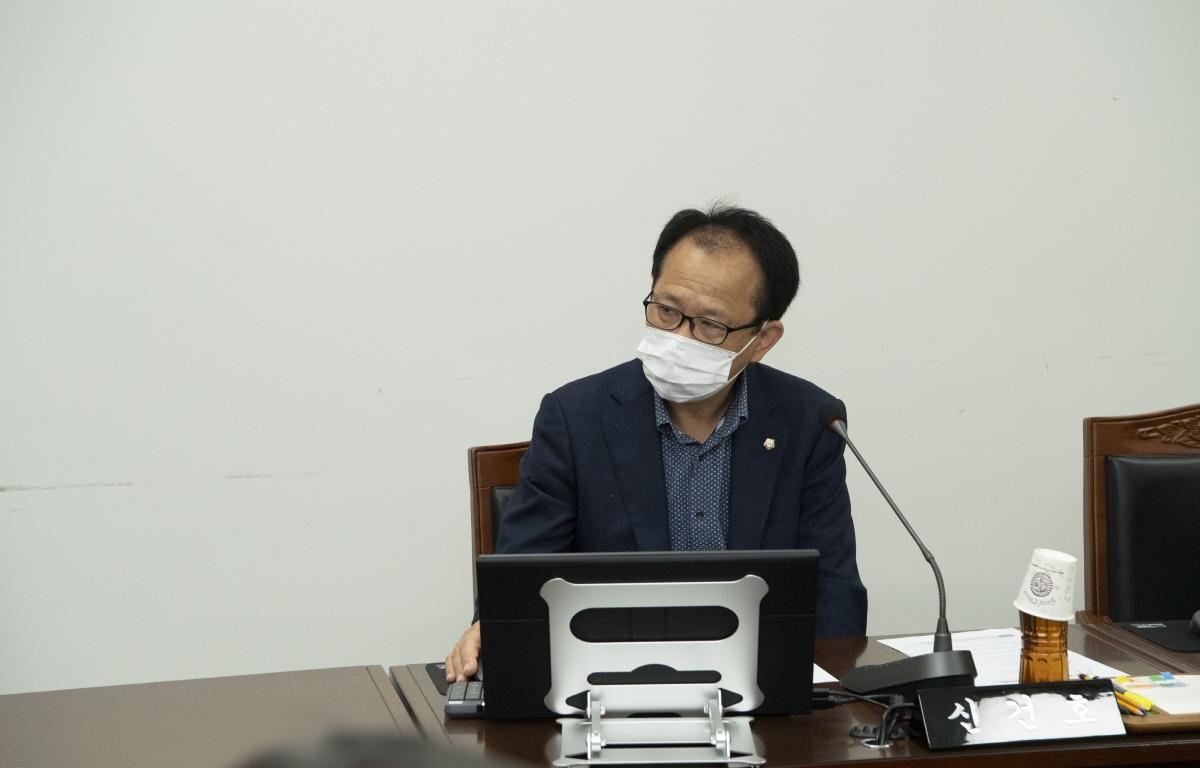 산업건설위원회 의안심사 첨부이미지 : 2022.10.14 산업건설위원회 의안심사 (26).JPG