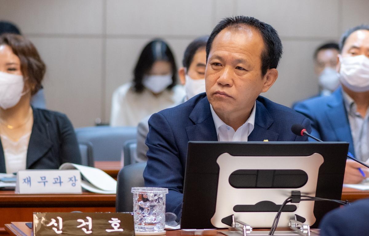 공모사업 설명회 첨부이미지 : 2022.07.18 공모사업 설명회 (31).jpg