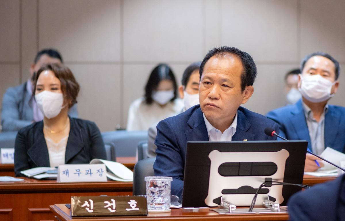 공모사업 설명회 첨부이미지 : 2022.07.18 공모사업 설명회 (30).jpg