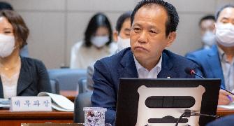 공모사업 설명회