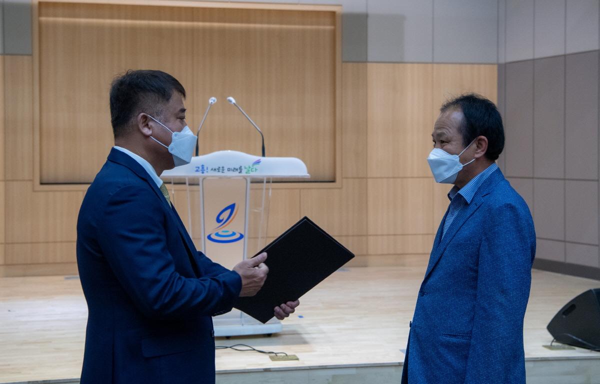 제9대 의원 당선증 교부식 첨부이미지 : 2022.06.03 9대의원 당선증 교부 (83).jpg