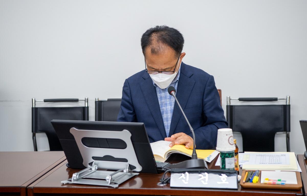 산업건설위원회 첨부이미지 : 2022.08.29 산업건설위원회  (21).jpg