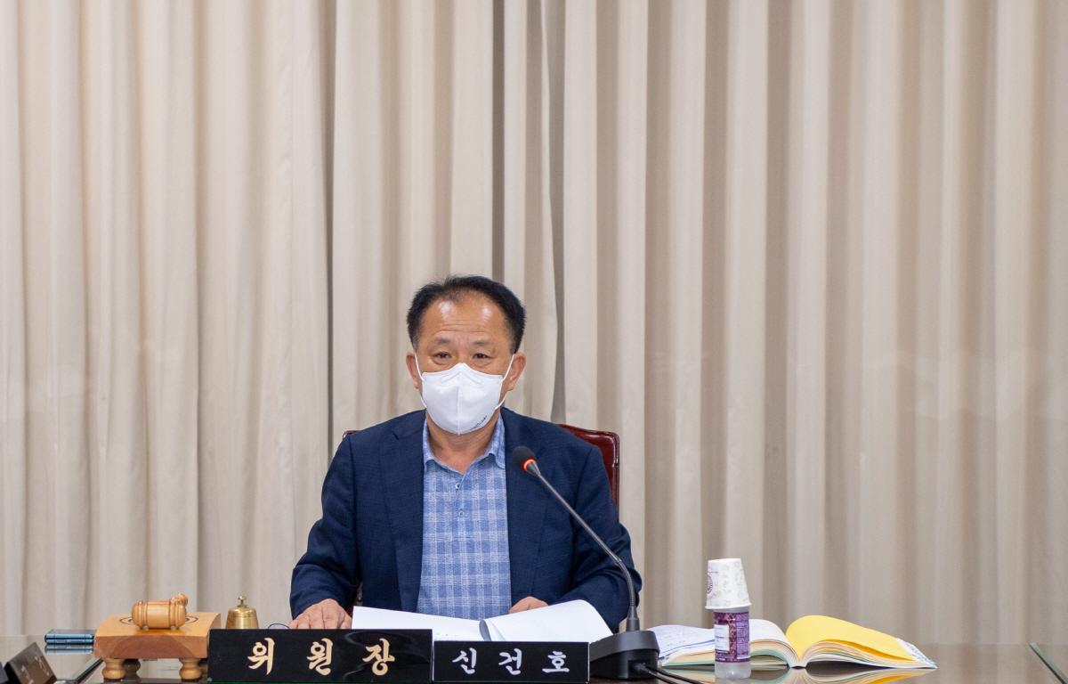  예산결산위원회 첨부이미지 : 2022.08.30 예산결산위원회 (1).jpg