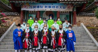  추계 향교 석전대제