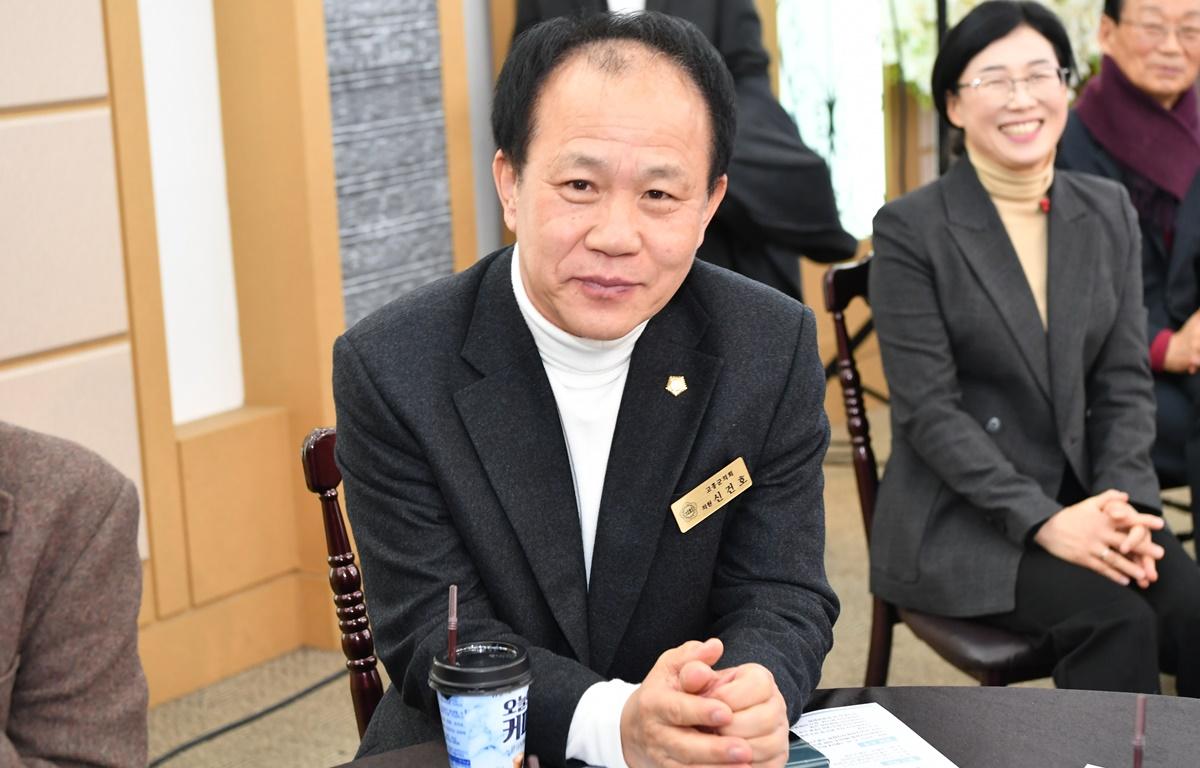 고흥군 사회복지사 워크숍 첨부이미지 : 2023.12.20 고흥군 사회복지사 워크숍 (37).JPG