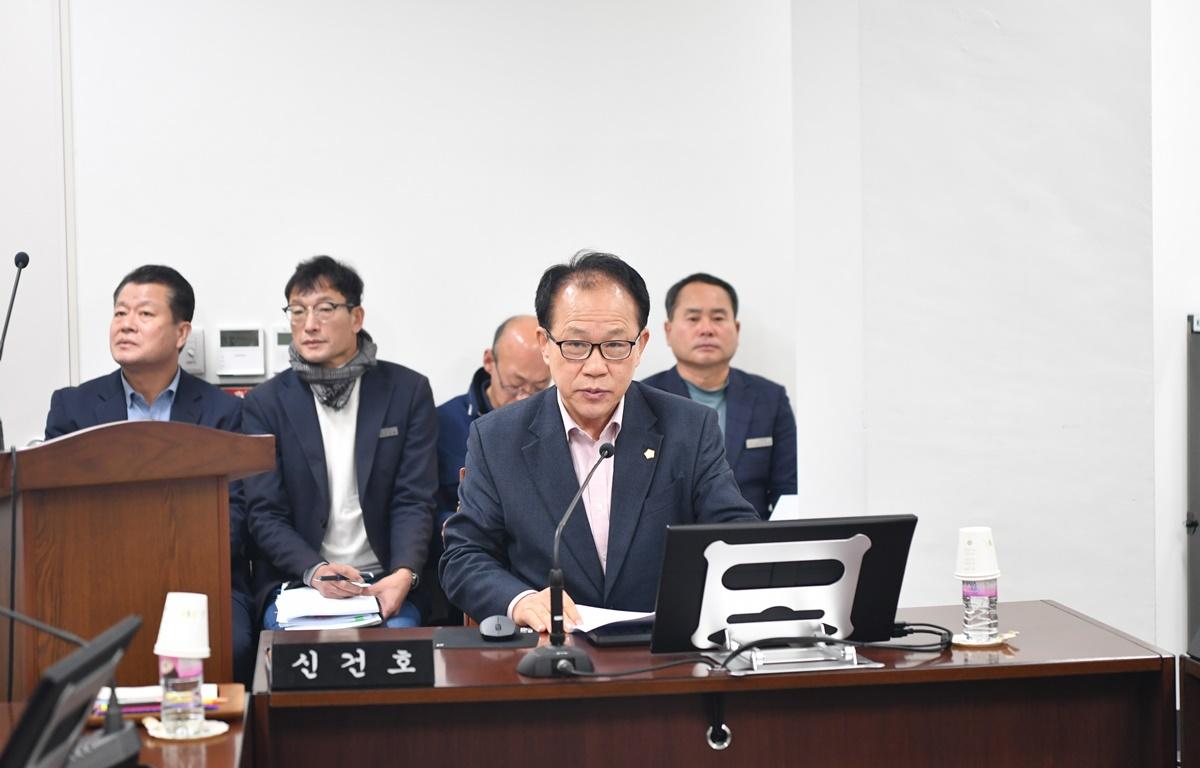 의회운영위원회(의원발의) 첨부이미지 : 2023.11.27 운영위원회 (11).JPG