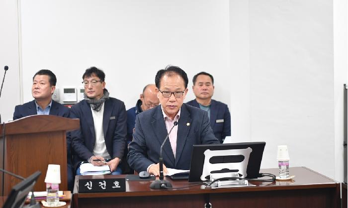 의회운영위원회(의원발의)