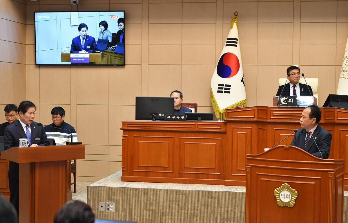 제320회 제2차 정례회 9차 본회의 첨부이미지 : 2023.11.24 제320회 제2차 정례회 9차 본회의 (13).JPG