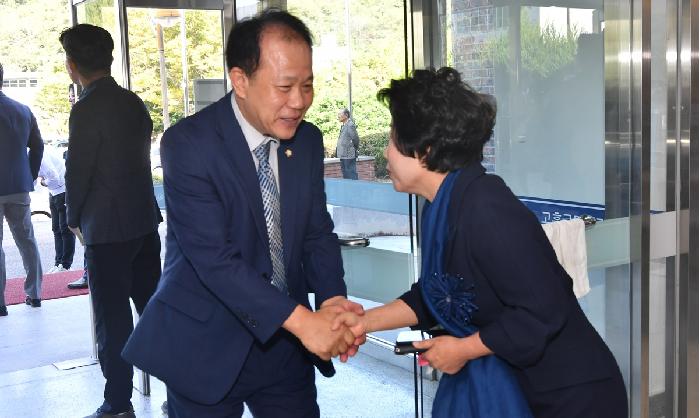 제13회 문화원의 날 기념식