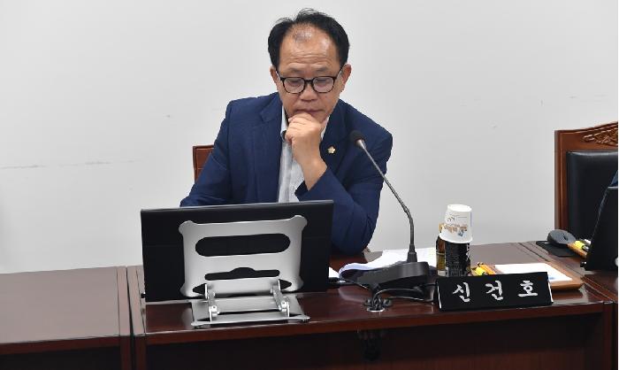 산업건설위원회