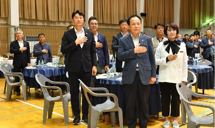 제20회 고흥군 농업경영인 대회