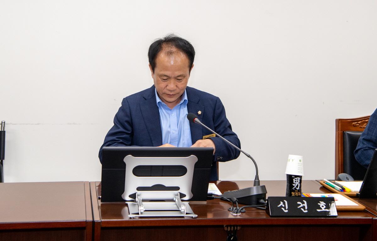 행정사무감사(산업건설위원회) 첨부이미지 : 2023.06.12 행정사무감사 (산업건설위원회) (23).jpg