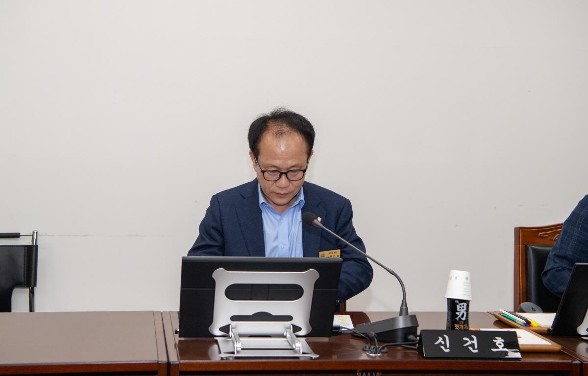 행정사무감사(산업건설위원회) 첨부이미지 : 2023.06.12 행정사무감사 (산업건설위원회) (24).jpg