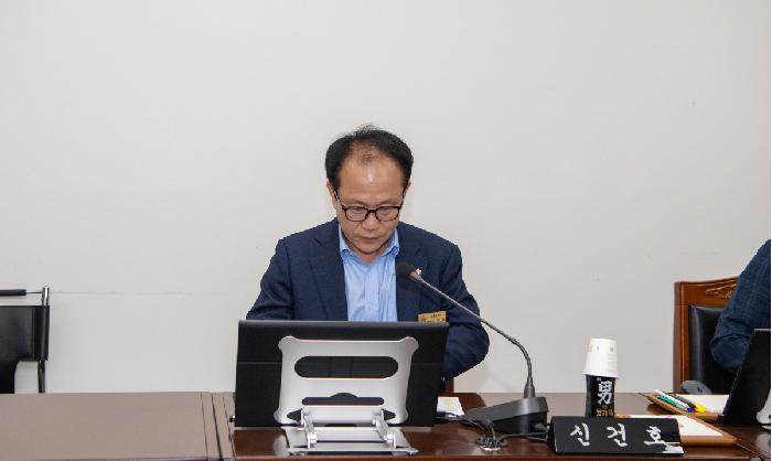 행정사무감사(산업건설위원회)