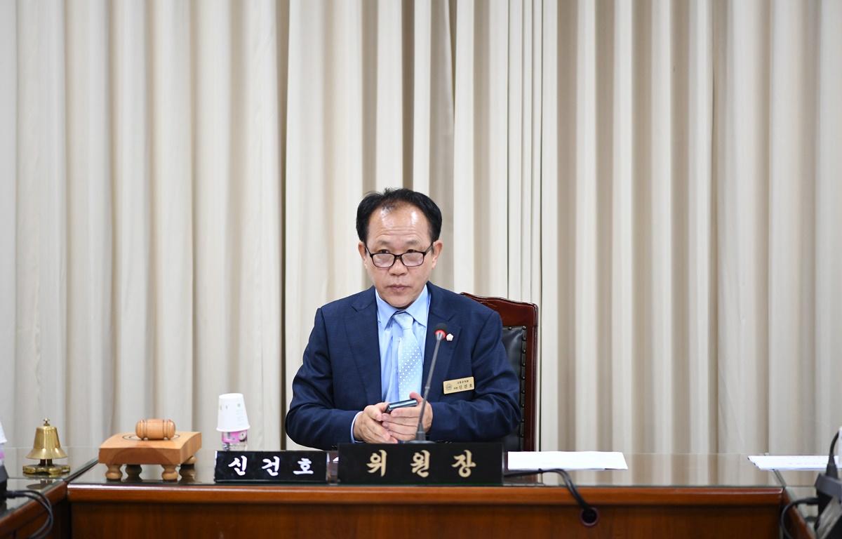 고흥군의회 예산결산위원회 첨부이미지 : 2023.06.09 예산결산특별위원회 개최 (9).JPG