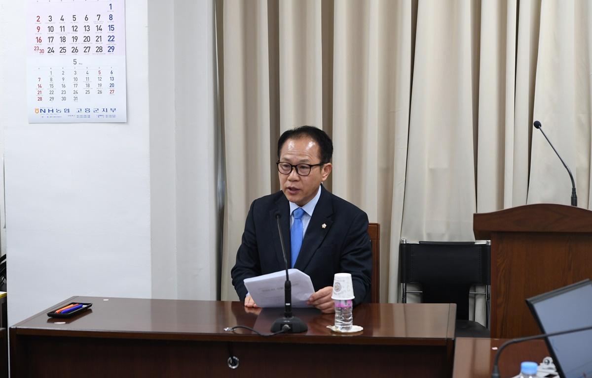 의회 운영위원회 첨부이미지 : 2023.04.11 운영위원회 (18).JPG