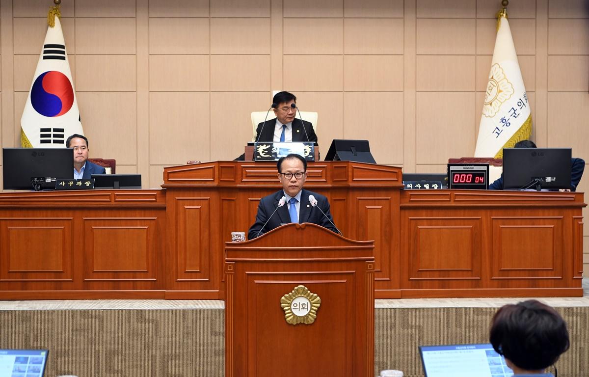 제314회 고흥군의회 임시회 제1차 본회의 첨부이미지 : 2023.04.11 제314회 고흥군의회 임시회 제1차 본회의 (2).JPG