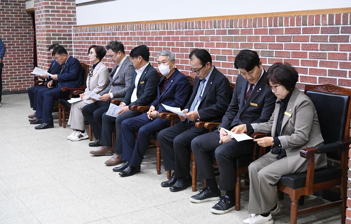 여순10.19 항쟁 고흥유족회 정기총회  첨부이미지 : 2023.02.23 여순10.19 항쟁 고흥유족회 정기총회 (2).JPG